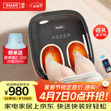 瑞多足疗机 脚部按摩器足底脚底足部热敷小腿部抖动按摩M350 节日生日礼物送父母爸爸妈妈长辈 M350-超值新品/抖腿按摩/刮板刮痧