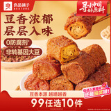 良品铺子卤香豆卷甜辣味100g网红豆腐干豆干卤香豆干解馋休闲零食小吃