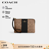 蔻驰（COACH）【品牌直供】女士小号手拿包手腕包棕黄色CW854礼物