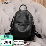 viney牛皮双肩包女大容量轻便旅行包背包大学生高中书包生日礼物送女友