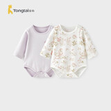 童泰（TONGTAI）婴儿包屁衣春秋季纯棉新生儿衣服宝宝连体衣三角哈衣爬服紫色66cm