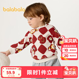 巴拉巴拉童装宝宝卫衣婴儿打底衫加绒秋冬上衣儿童潮酷萌男童女童 白红色调00316 73 cm