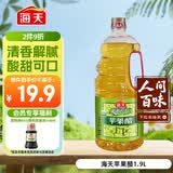 海天 苹果醋 3.5度 1.9L 果香浓郁 点蘸调味  0脂肪 调味品
