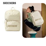 Skechers斯凯奇书包男女学生旅行时尚双肩背包大容量百搭运动休闲包可团购 浅沙黄 男女同款 均码