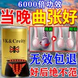 精索静脉曲张内裤男士阴囊托专用医用姚提睾丸功能型摩擦降低敏感 简约黑【内裤榜单排名第一】 L 【适合80-100斤】