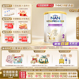 雀巢（Nestle）能恩全护港版适度水解婴儿奶粉2段（6-12月）800g【7HMO+益生菌】