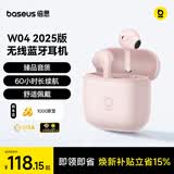倍思W04 半入耳真无线蓝牙耳机 新升级 臻品音质60h长续航 适用于苹果华为vivo荣耀oppo手机 礼物