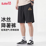班尼路（Baleno）短裤男夏季潮流跑步宽松休闲百搭冰丝休闲裤冰感速干透气运动裤