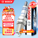 博世（BOSCH）单铂金火花塞奇瑞虎旗云长安吉利帝豪荣威i5比亚迪S6F3MG四支6618