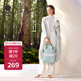 babycare妈咪包多功能母婴外出轻便包双肩背包妈妈包 星灰绿云朵大号