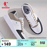 乔丹男鞋春夏季低帮板鞋厚底增高休闲白鞋运动鞋防滑耐磨板鞋男