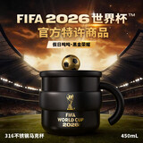 吨吨马克杯316不锈钢水杯办公室咖啡杯茶杯高颜值保温杯子吨吨杯