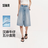 森马（Semir）森柔|牛仔裤女夏季汉麻凉感宽松2026女生遮肉五分裤109326122005
