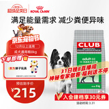 皇家狗粮 成犬粮 通用犬型 CC通用狗粮12月以上 8KG【成犬通用】