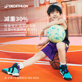 迪卡侬儿童篮球4号篮球泡沫塑料幼儿园篮球小学生耐磨球蓝绿4486880