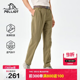 伯希和（Pelliot）户外快干裤男士夏季运动长裤休闲弹力徒步登山裤子115214025卡XL