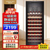 维诺卡夫(Vinocave)尼斯系列85瓶酒柜恒温红酒柜家用一级能效酒窖级嵌入式风冷无霜保湿冷藏柜 CWC-200A  