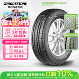 普利司通（Bridgestone）汽车轮胎 225/60R17 99H EP850 适配GL8/IX35/奇骏/智跑