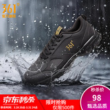 361°运动鞋男鞋春夏季新品透气网面跑鞋黑色通勤轻质慢跑步鞋 曜石黑/皇冠金【皮革面防泼水】 40