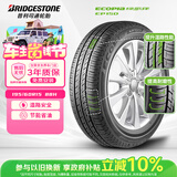 普利司通（Bridgestone）汽车轮胎 195/60R15 88H EP150 原配别克凯越适配比亚迪F3/花冠