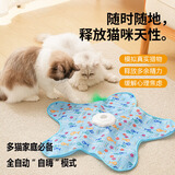 追语猫咪玩具捕猎罩自动转盘逗猫棒自嗨解闷消耗体力游戏罩宠物玩具