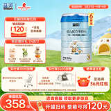 蓝河绵羊奶婴幼儿配方羊奶粉【3段2800mg乳铁蛋白】专利OPO新西兰进口 3段800g*6