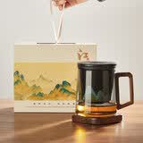 茗光茶杯茶水分离泡茶杯陶瓷水杯男士泡茶杯子含杯垫送生日礼物