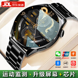 HUXIAVIM智能手表华为鸿蒙安卓苹果IOS系统适用华强北watch gt5 ultra情侣运动心率血压血氧商务腕表礼物 黑钢带Pro NFC+双支付+独立音乐+升级芯片 消息提醒+定位导航+超长待