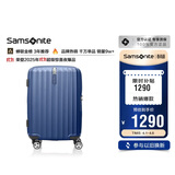 新秀丽（Samsonite）行李箱20英寸拉杆箱时尚竖条纹旅行箱包石蓝色GU9密码登机箱