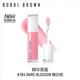 芭比波朗至盈呵护唇部精华唇蜜784号嫩白桃母亲节礼物送妈妈
