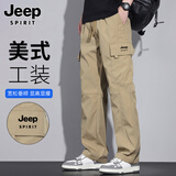 JEEP SPIRIT吉普工装裤男士裤子男春夏季休闲裤男多口袋男裤 卡其色 2XL