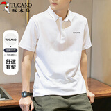啄木鸟（TUCANO）短袖T恤男夏季时尚百搭polo打底衫舒适透气上衣男装 白色 3XL