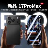 魅紫X17ProMax  全新上市智能手机超薄大屏旗舰国产芯512GB性价比老人机学生价便宜全网通双卡 黑128G