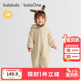 巴拉巴拉童装婴儿连体衣秋冬宝宝外出抱衣哈衣爬服珊瑚绒男童女童婴童衣服
