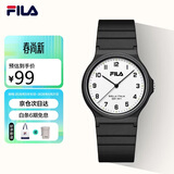 斐乐（FILA）学生手表初高中生男女机械石英公务员考试手表儿童手表6586-005
