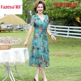 彩羊恒源祥集团中老年洋气真丝遮肚连衣裙胖妈妈夏季中长桑蚕丝裙子 绿色 5XL