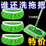 贝净洁家用干湿两用清洁拖地25*12cm内用拖把布加厚松紧高弹平板替换布 升级品质3个装干湿两用+强力弹性（无杆）