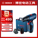 博世（BOSCH）起子机电钻电动螺丝刀钻孔安装GSR120-LI 2.0Ah双电12V锂电