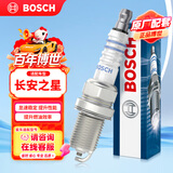 博世（BOSCH）标准型火花塞5666四支悦翔奔奔MINI金牛星悦新豹勋龙CX20
