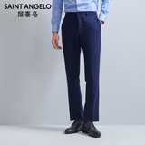 报喜鸟（SAINT ANGELO）商务休闲羊毛西裤百搭长裤男裤子KEBD241032U蓝色84A