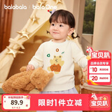 巴拉巴拉童装儿童毛衫宝宝针织衫男童女童内搭2025冬卡通209425103206