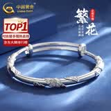 中国黄金（CHINA GOLD）999足银手镯女士繁花似锦银镯子年老婆情人节生日礼物送女朋友 【送女友】繁花似锦推拉手镯【约24.5g】