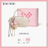 toutou新款仿植鞣保龄球包手提斜挎包肉松小狗挂件闺蜜生日礼物送女友