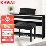 卡瓦依（KAWAI）电钢琴ES120黑色卡哇伊88键重锤键盘成人儿童演出数码电钢琴+礼包
