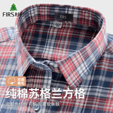 杉杉纯棉格子长袖衬衫男士衬衫男中年衬衣 6208 40