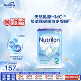 诺优能易乐罐 HMO 较大婴儿配方奶粉 2段(6-10月)800g 荷兰牛栏