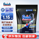 亮碟亮碟洗碗块三合一洗碗凝珠多效合一洗碗机清洁块洗涤剂免洗碗盐粉 65颗 1袋 【强效清洁】多效洗碗凝珠 咨询客服有惊喜