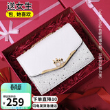 爱情海牛皮包包女包轻奢品牌链条单肩斜挎包女生日礼物高级感送女友老婆