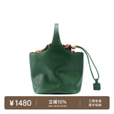 裘真复古遇花篮包手提斜挎牛皮包通勤休闲大容量菜篮子包 绿色 暂不预售
