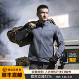 龙牙三代幻刃轻量抓绒外套男户外休闲运动机能开衫外套夹克外衣秋冬 空天蓝 M 175/96A 141-155斤